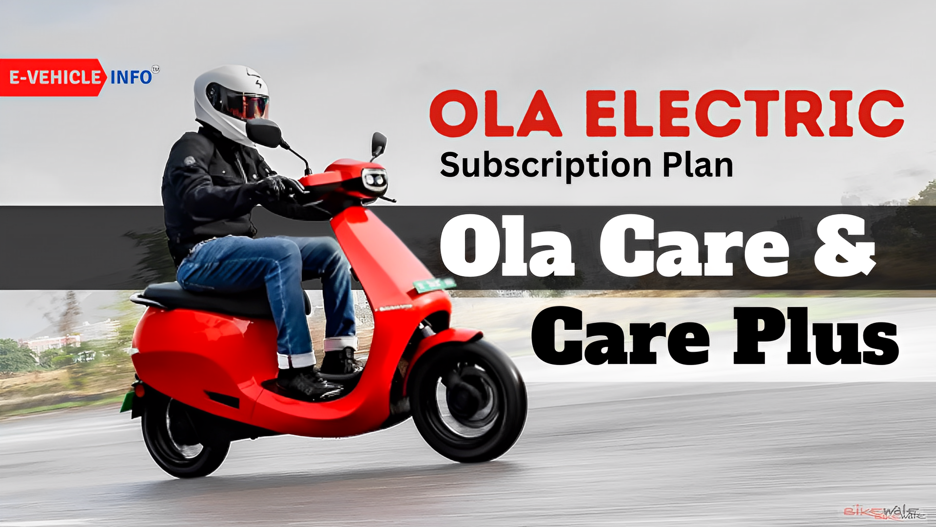 Ola Electric Subscription Plan: Ola Care & Care Plus