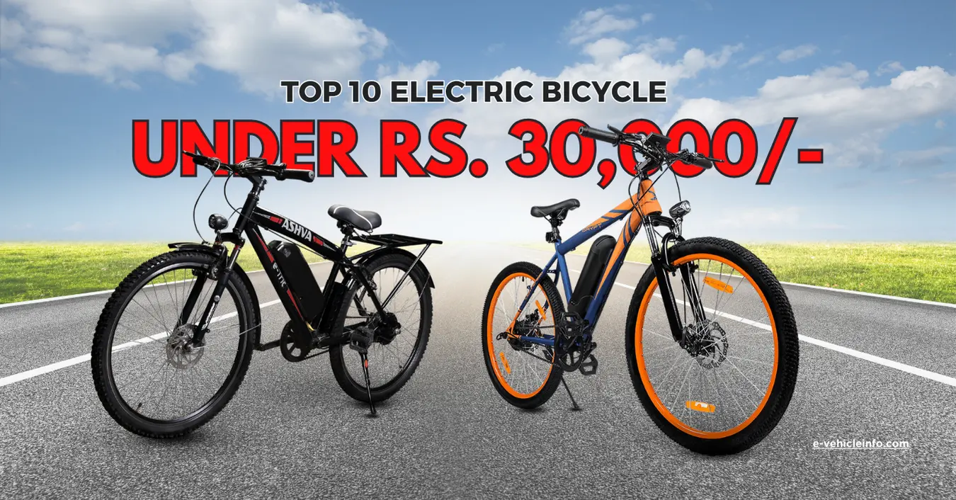 Top 10 Electric Bicycles Under Rs. 30,000 with Gears