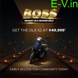 Ola Electric launches ‘BOSS – Biggest Ola Season Sale’, offers S1 portfolio starting at ₹49,999 and festive offers worth up to ₹40,000