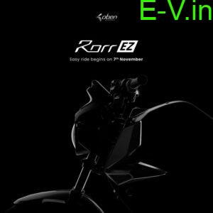 Oben Rorr EZ: A More Affordable Electric Commuter, Launching November 7th