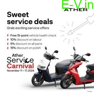 Ather Service Carnival: Your Electric Scooter’s Sweet Deal Awaits!