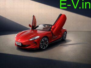 MG Select shares the first look of MG Cyberster with Electric Scissor Doors; to be unveiled in January 2025
