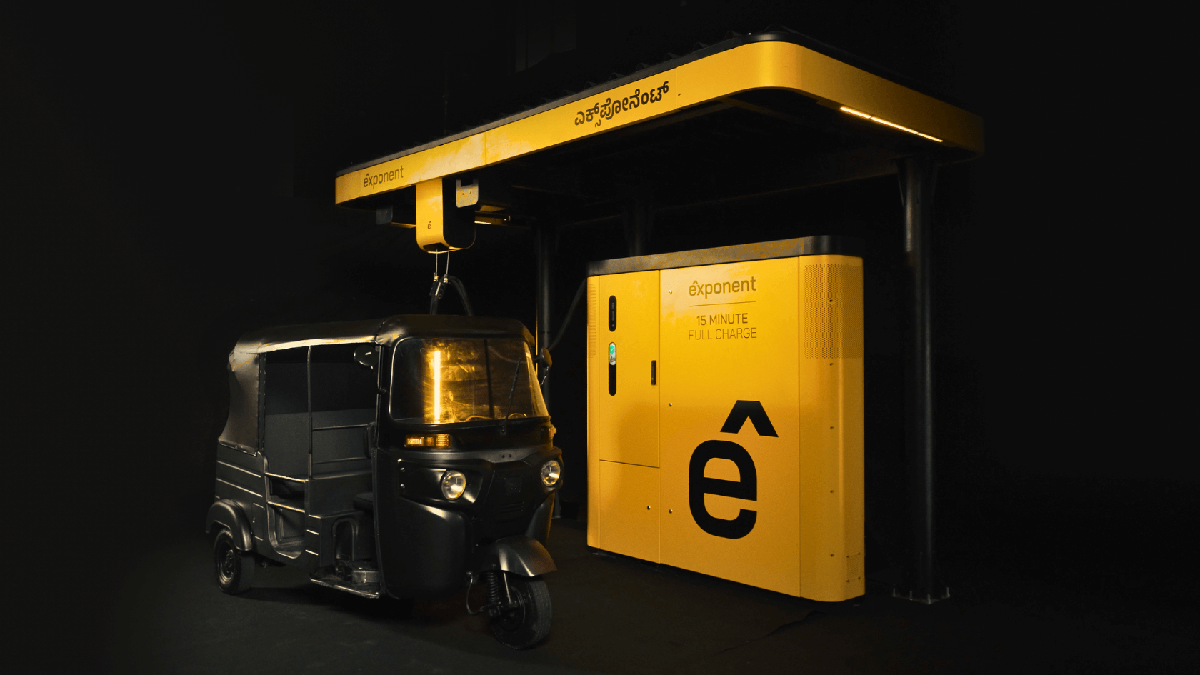 Exponent Energy Unveils Next-Gen EV Charger P4 With 15-Minute Rapid Charging